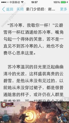 华体汇官网注册